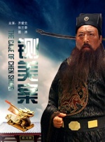 国产亚洲欧洲在线